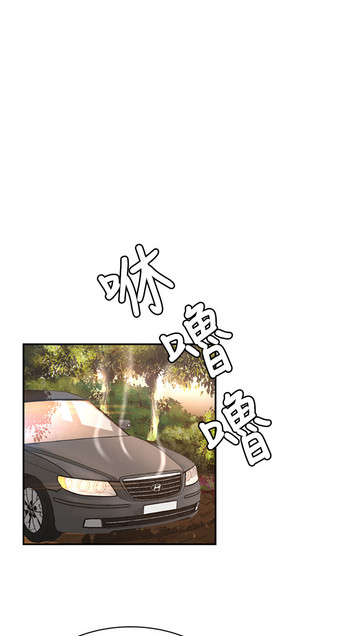 中文韩漫獵物Ch.0-5 [中国語]