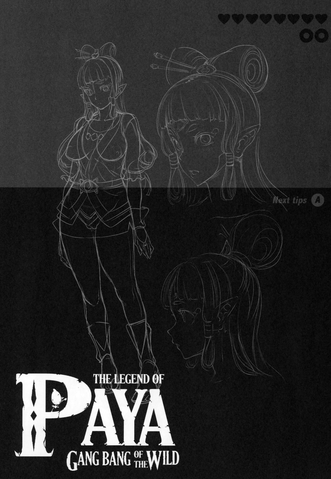 (C93) [ERECT TOUCH (エレクトさわる)] THE LEGEND OF PAYA GANG BANG OF THE WILD (ゼルダの伝説 ブレス オブ ザ ワイルド)