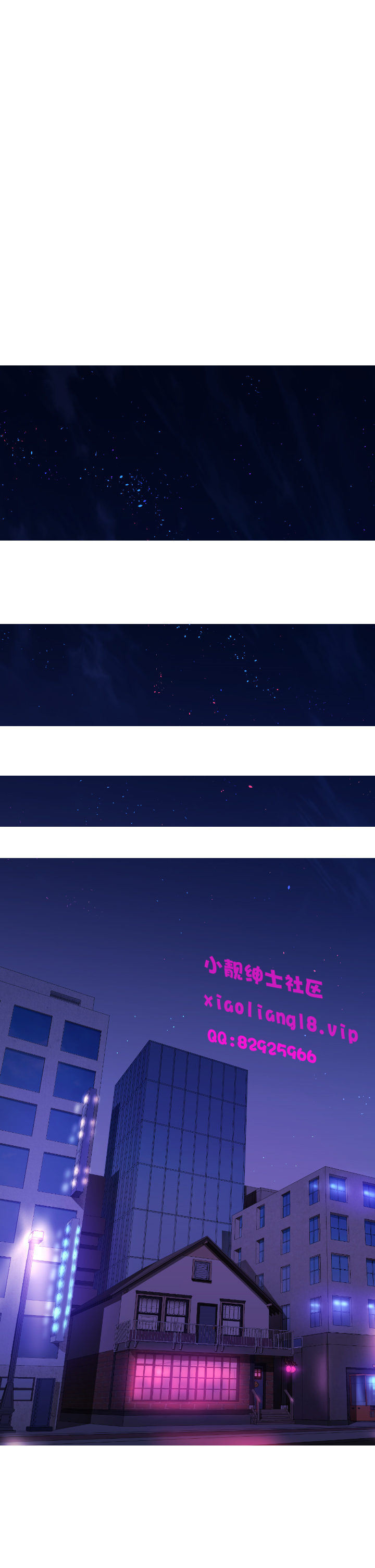 中文韩漫一夜灰姑娘Ch.0-06 [中国語]