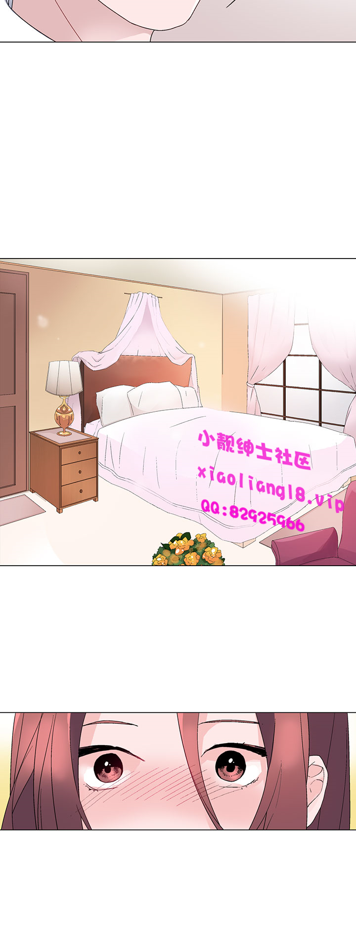 中文韩漫灰姑娘的哥哥們Ch.01-10 [中国語]