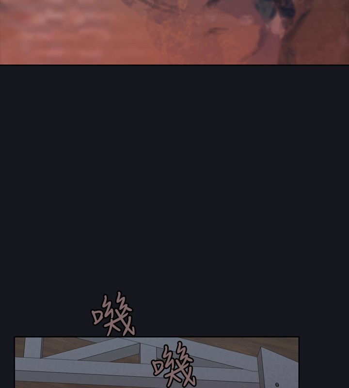 中文韩漫腥紅之壁Ch.0-6 [中国語]