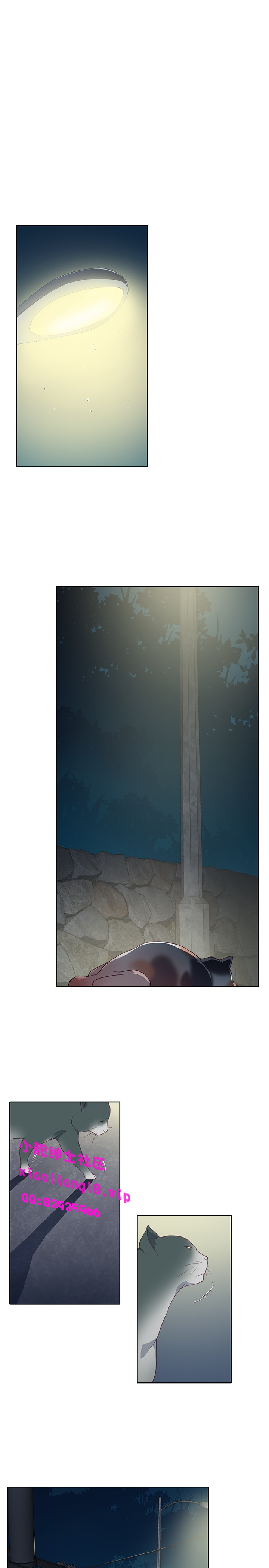 中文韩漫腥紅之壁Ch.0-6 [中国語]