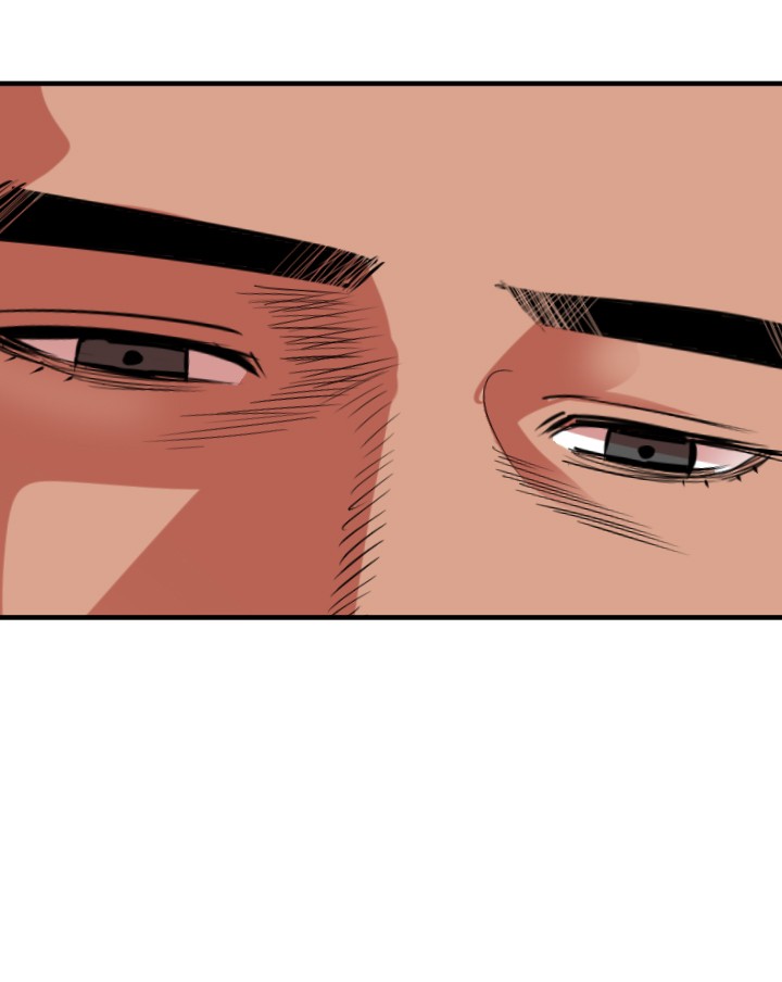 [黑嘿嘿] 慾求王