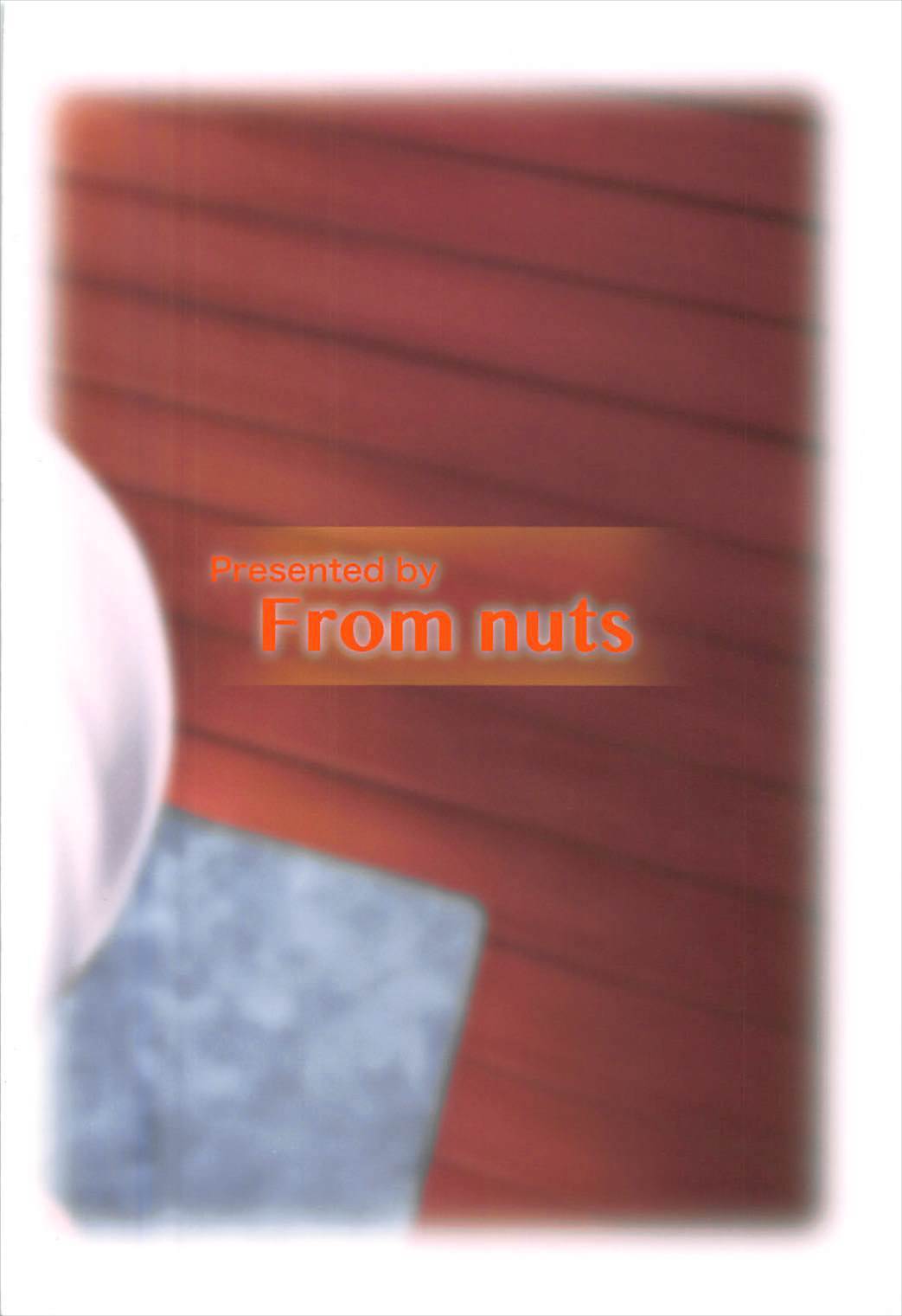 (C93) [From nuts (ガラナ)] サンタコス美波とえっちする本 (アイドルマスター シンデレラガールズ)