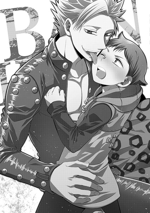 [SF-L (ひかり)] 妖精王と不死身男の一夜の過ち (七つの大罪) [DL版]