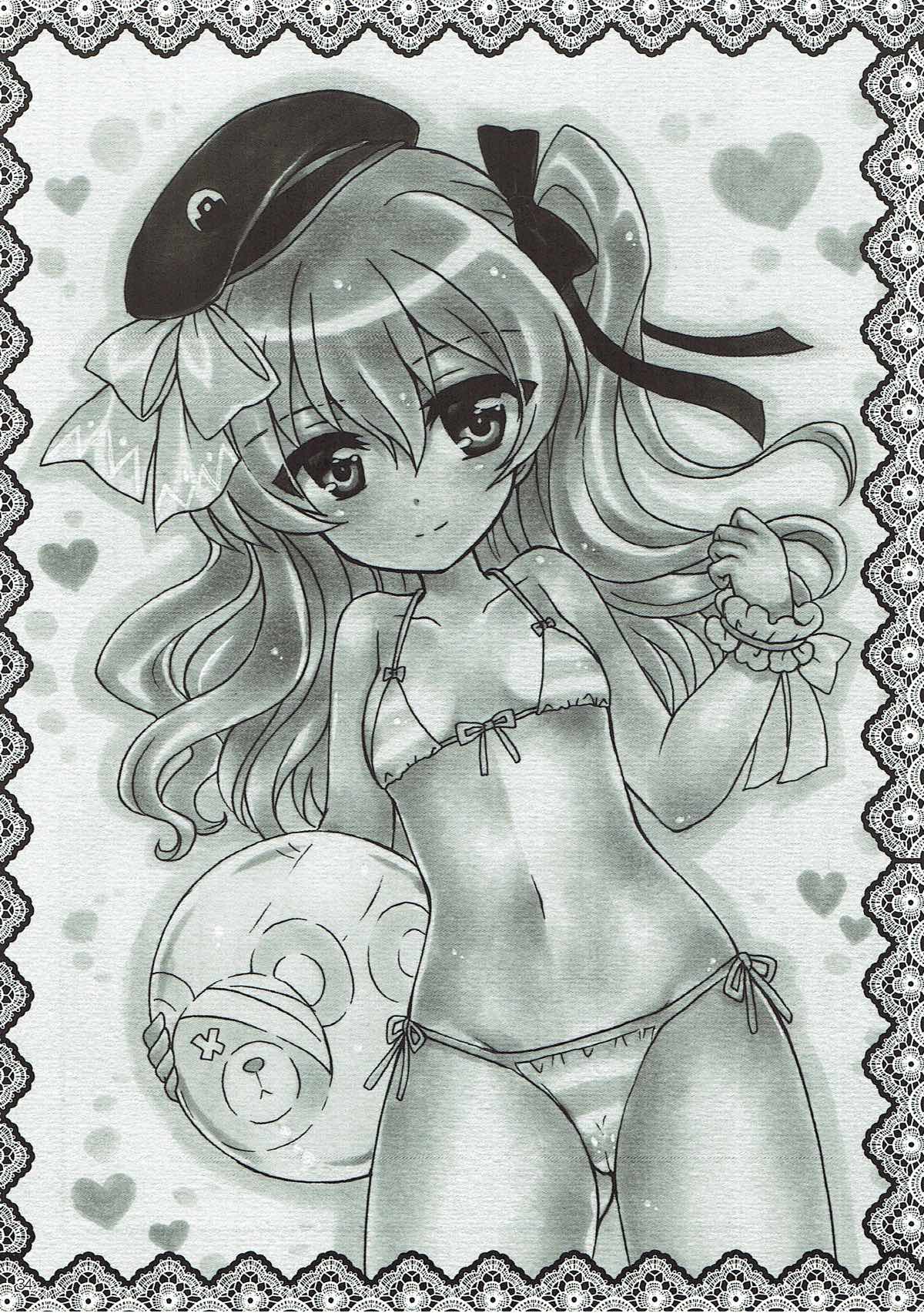 (C93) [黒森屋 (くろもりやこ)] 新婚♡愛里寿ちゃん2 (ガールズ&パンツァー)