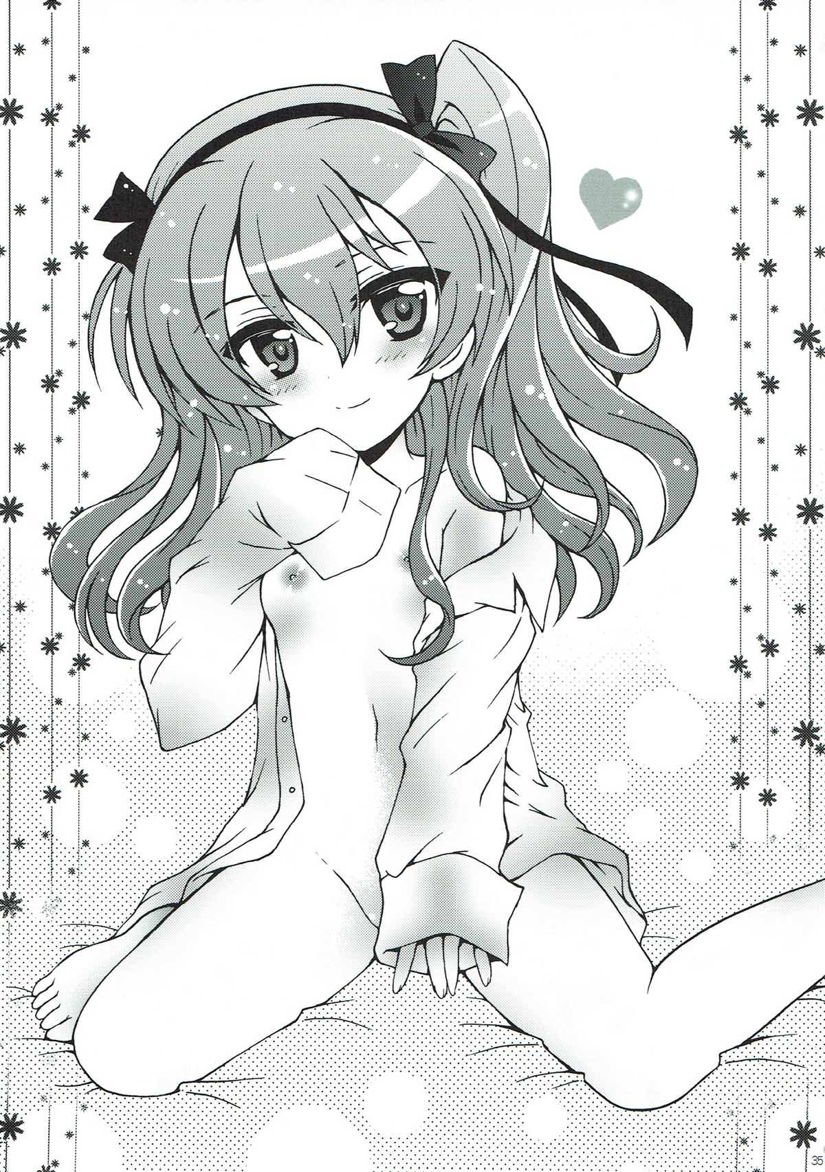 (C93) [黒森屋 (くろもりやこ)] 新婚♡愛里寿ちゃん2 (ガールズ&パンツァー)