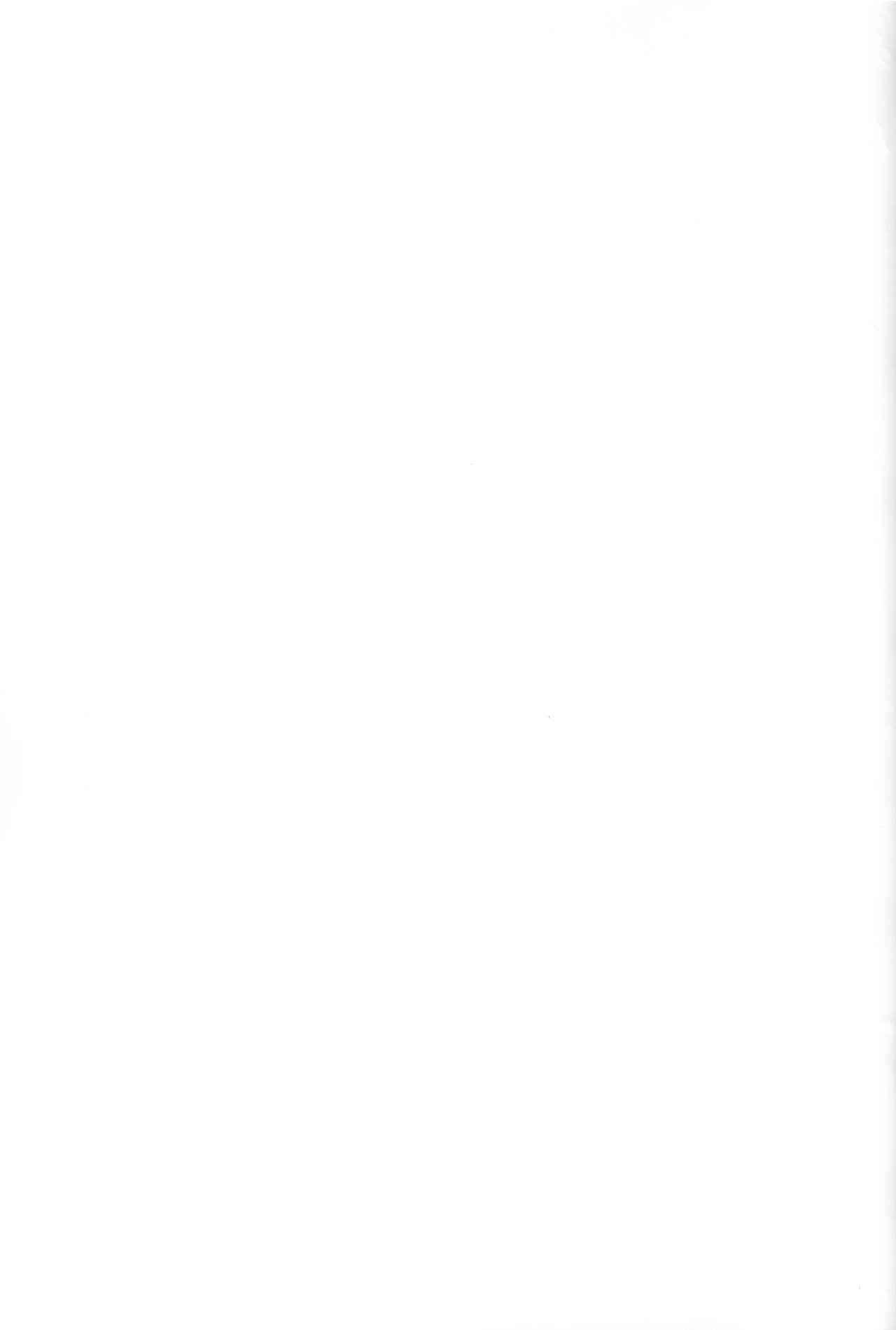 (C93) [観用少年 (URA)] 今日からボクはマスターの恋人 (Fate/Grand Order) [中国翻訳]