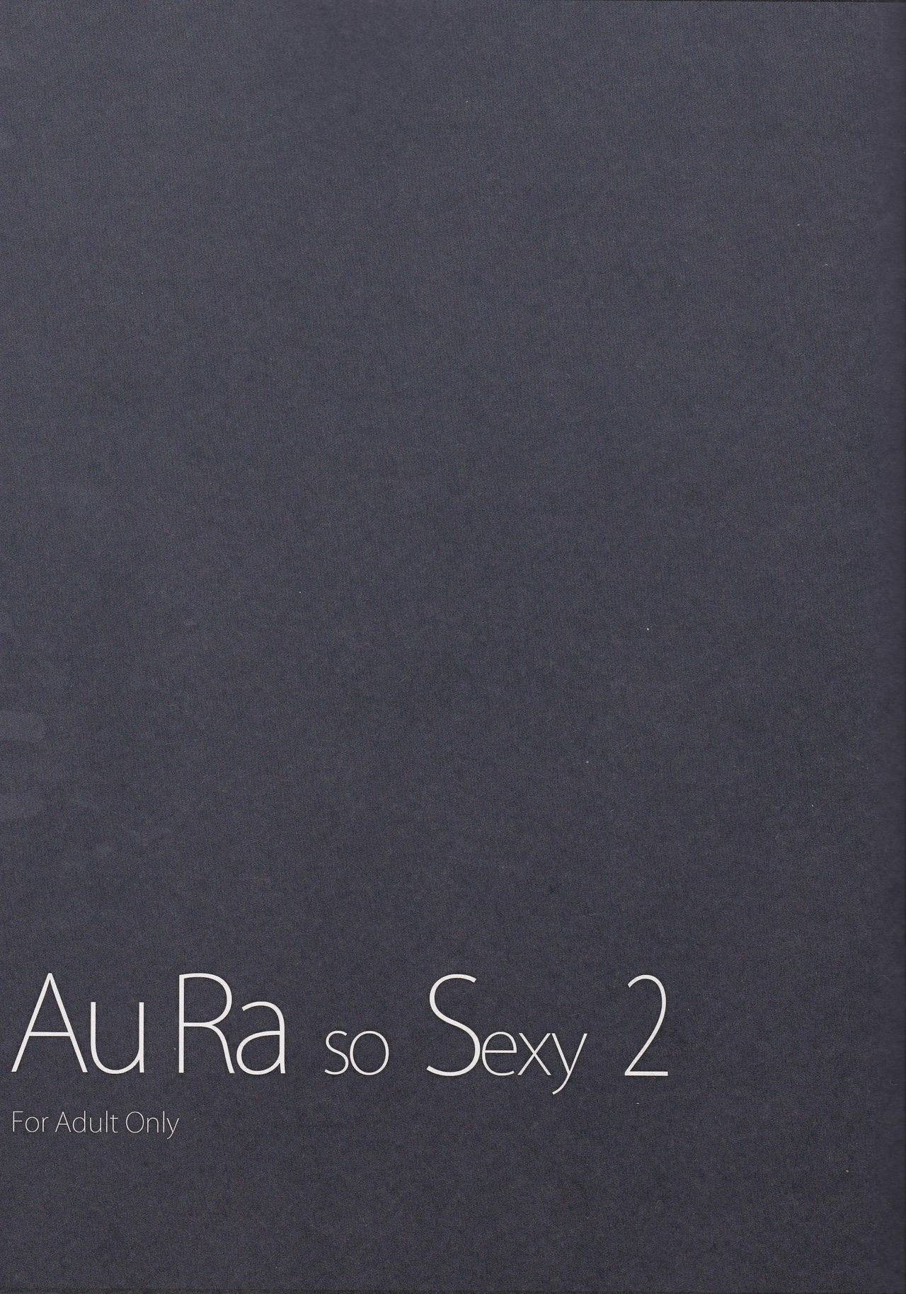 (C89) [竹坊主 (タケペン)] Au ra so Sexy 2 (ファイナルファンタジーXIV) [英訳]