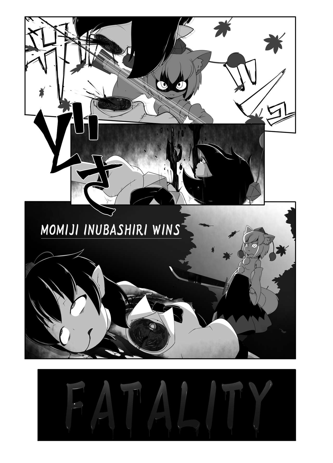 (C90) [02 (よろず)] 東方2Pで死ぬ合同 (東方Project)