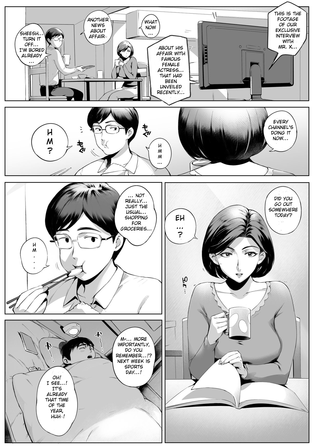 [Vadass (おるとろ)] 不貞交尾妻ほのか ～発覚編～ [英訳]