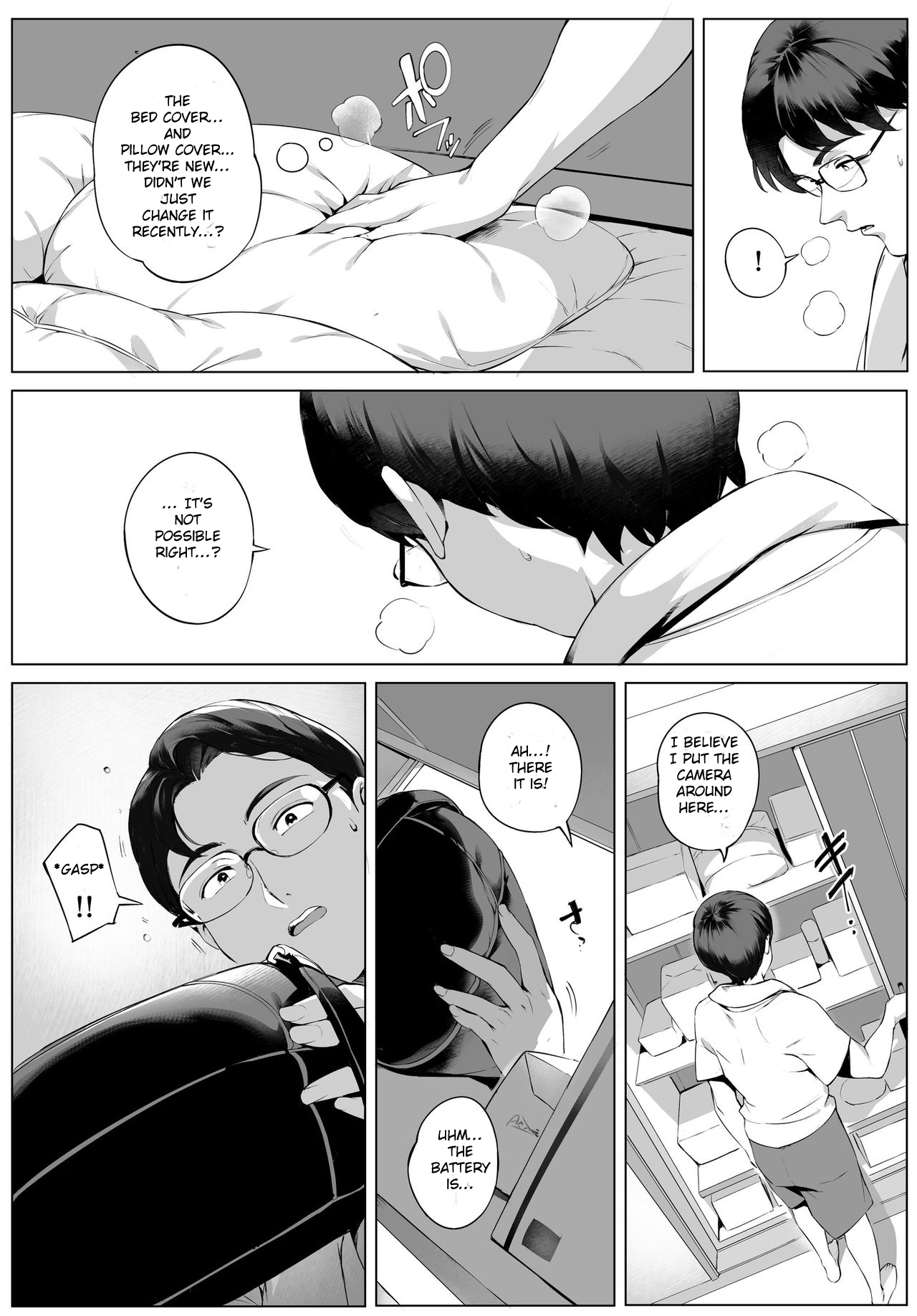 [Vadass (おるとろ)] 不貞交尾妻ほのか ～発覚編～ [英訳]