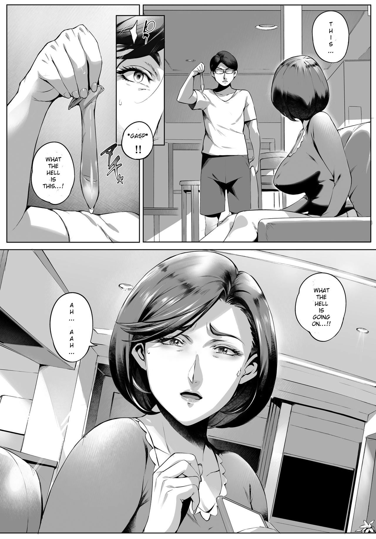 [Vadass (おるとろ)] 不貞交尾妻ほのか ～発覚編～ [英訳]