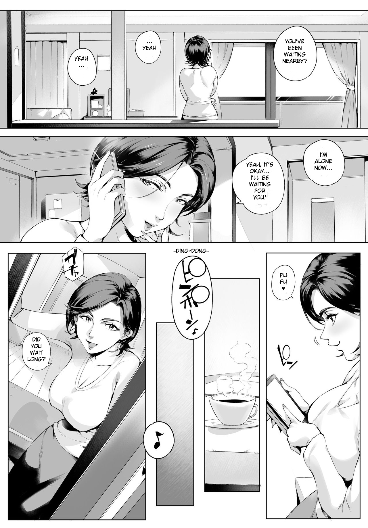 [Vadass (おるとろ)] 不貞交尾妻ほのか ～発覚編～ [英訳]