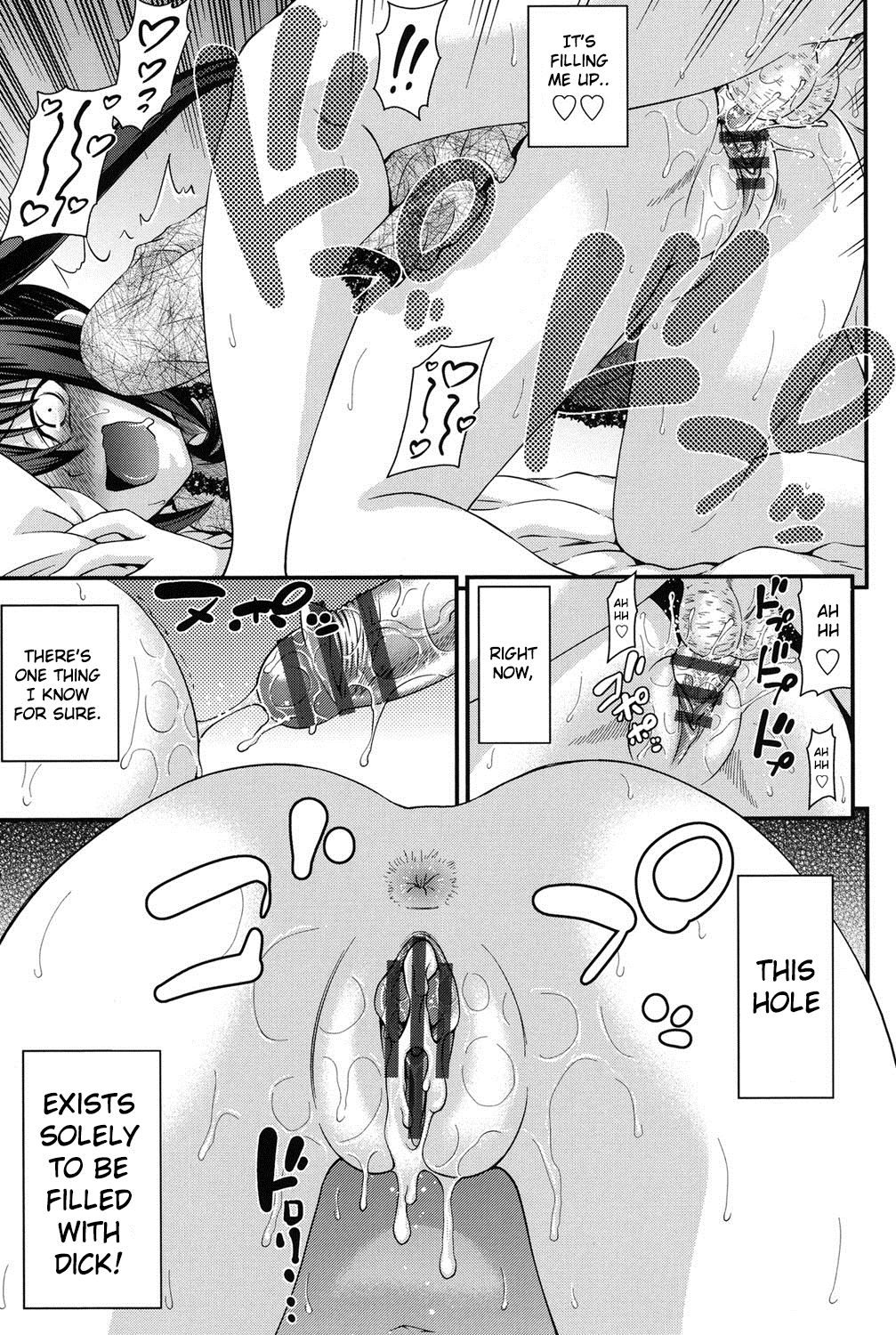 [伊佐美ノゾミ] 兄妹肉体交換 第3話 [英訳] [DL版]