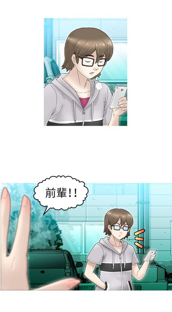 中文韩漫KEEPTHE GIRLS Ch.0-5 [中国語]