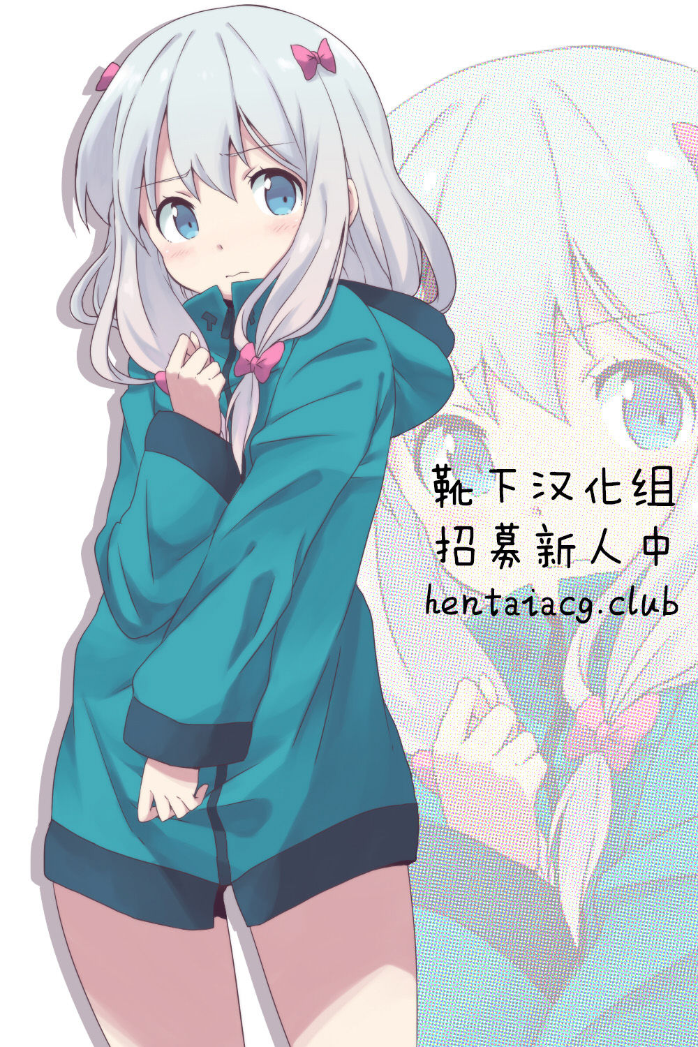 (C93) [abgrund (さいかわゆさ)] ひとりではとけないリボン (ガールズ&パンツァー) [中国翻訳]