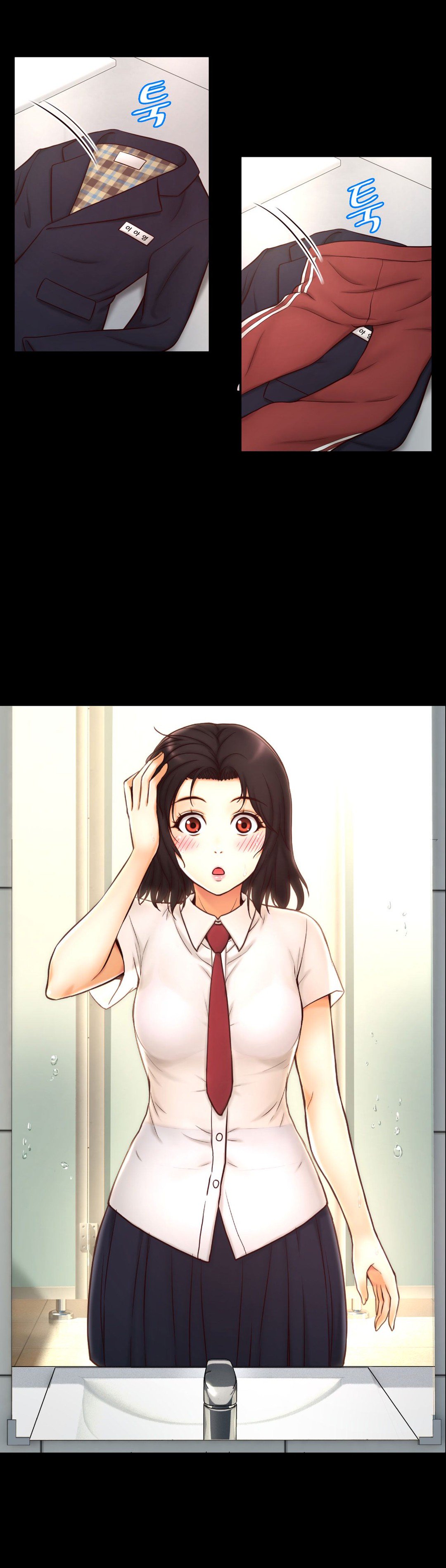 【ホラアナグマ】ミアの道具Ch。 0-15 [英語]