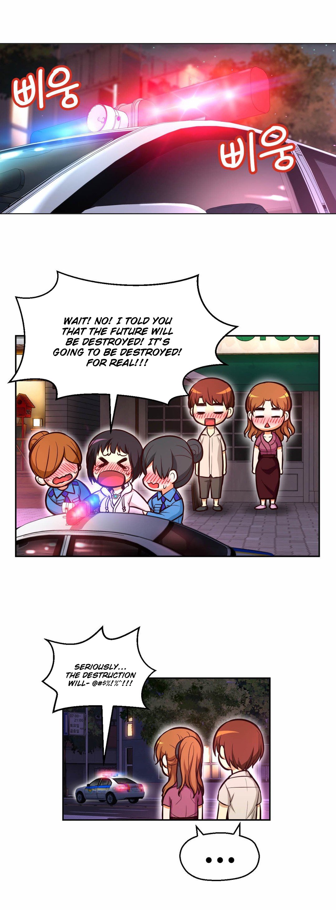 【ホラアナグマ】ミアの道具Ch。 0-15 [英語]