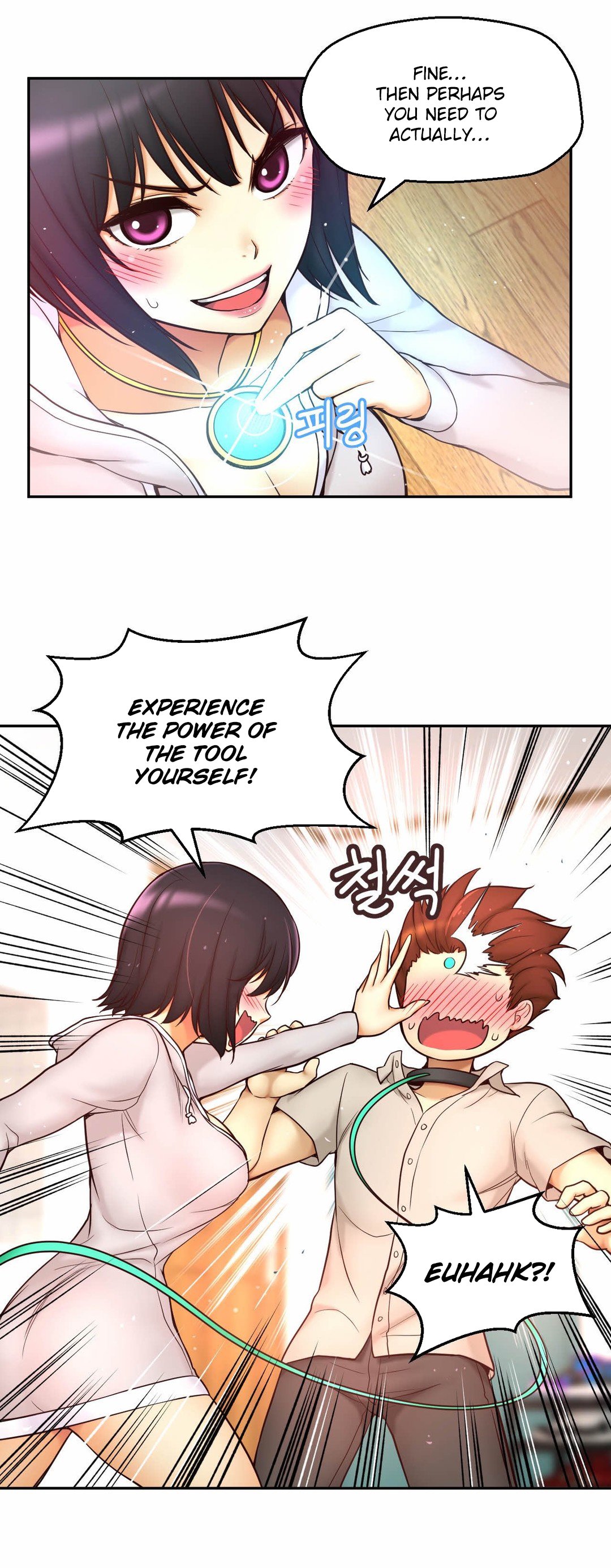 【ホラアナグマ】ミアの道具Ch。 0-15 [英語]