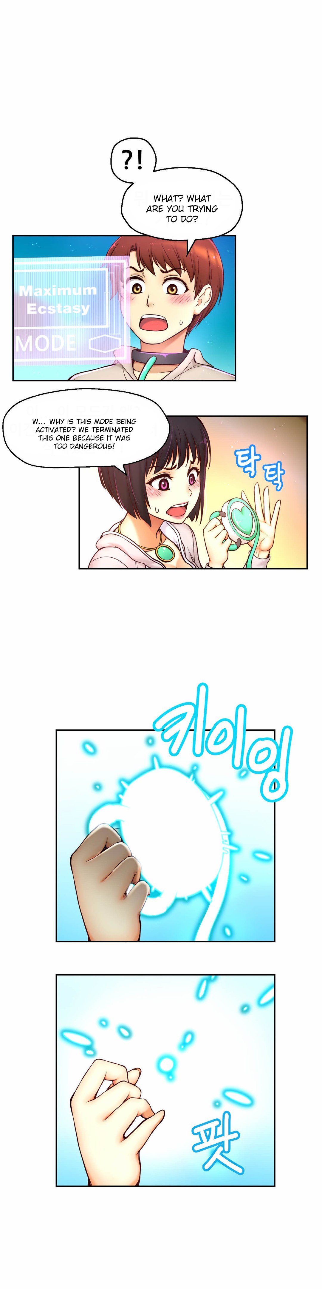 【ホラアナグマ】ミアの道具Ch。 0-15 [英語]