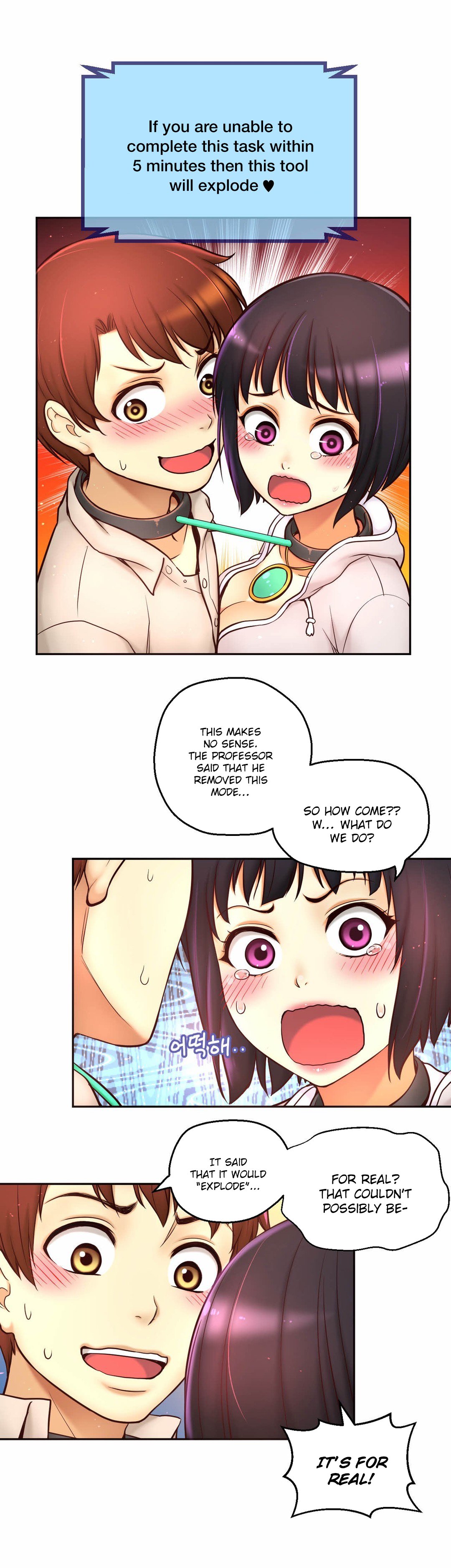 【ホラアナグマ】ミアの道具Ch。 0-15 [英語]