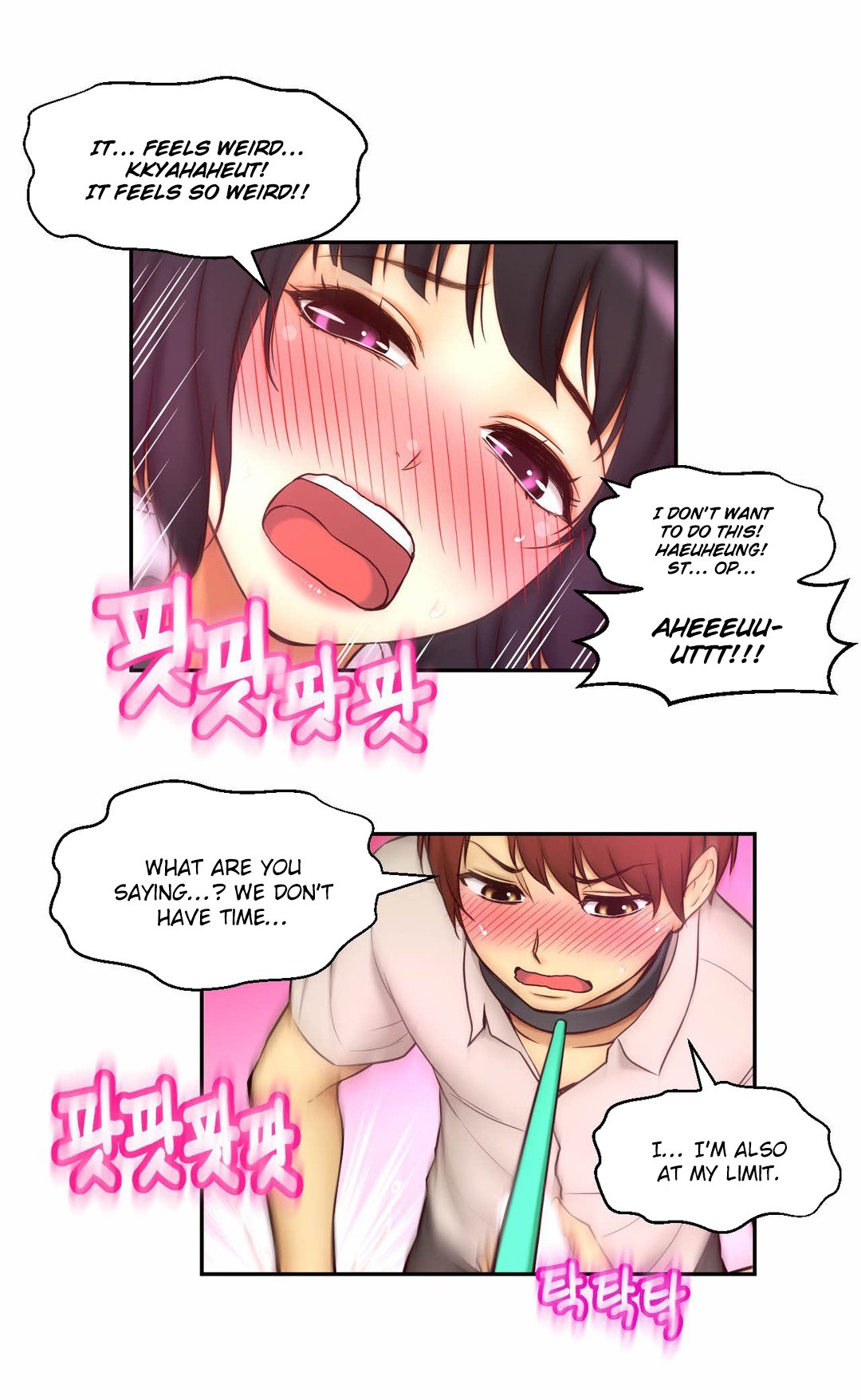 【ホラアナグマ】ミアの道具Ch。 0-15 [英語]