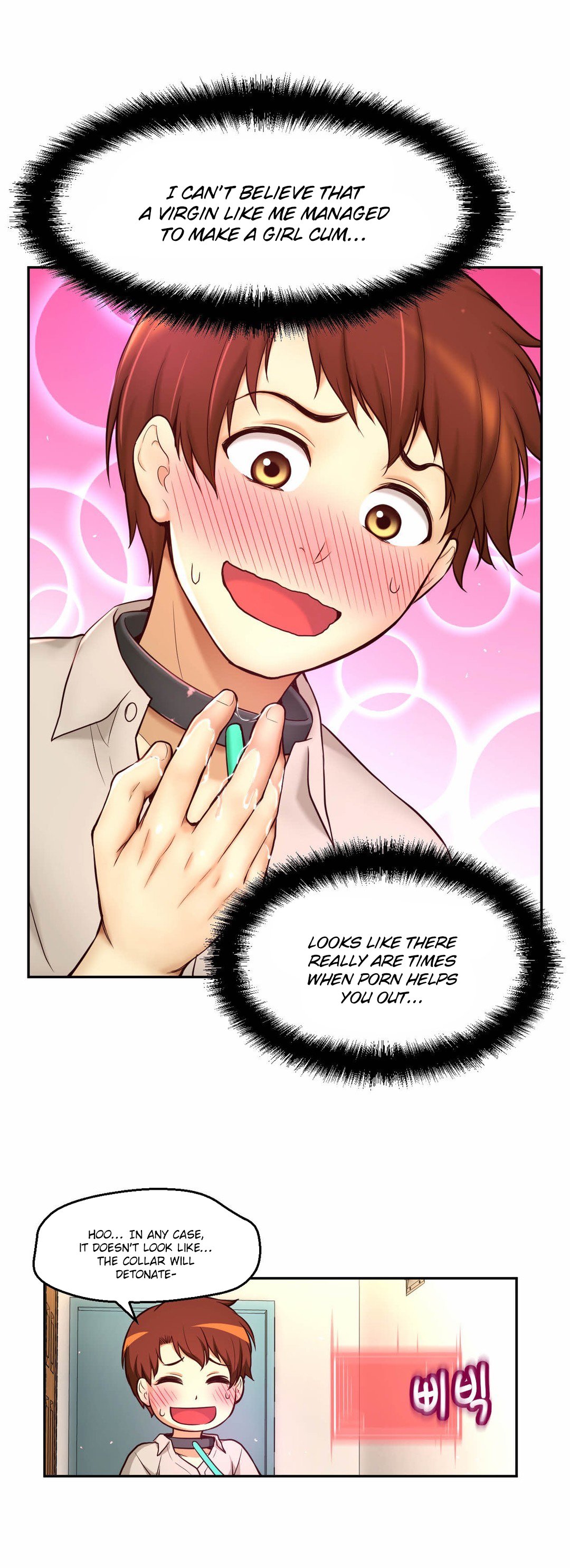 【ホラアナグマ】ミアの道具Ch。 0-15 [英語]