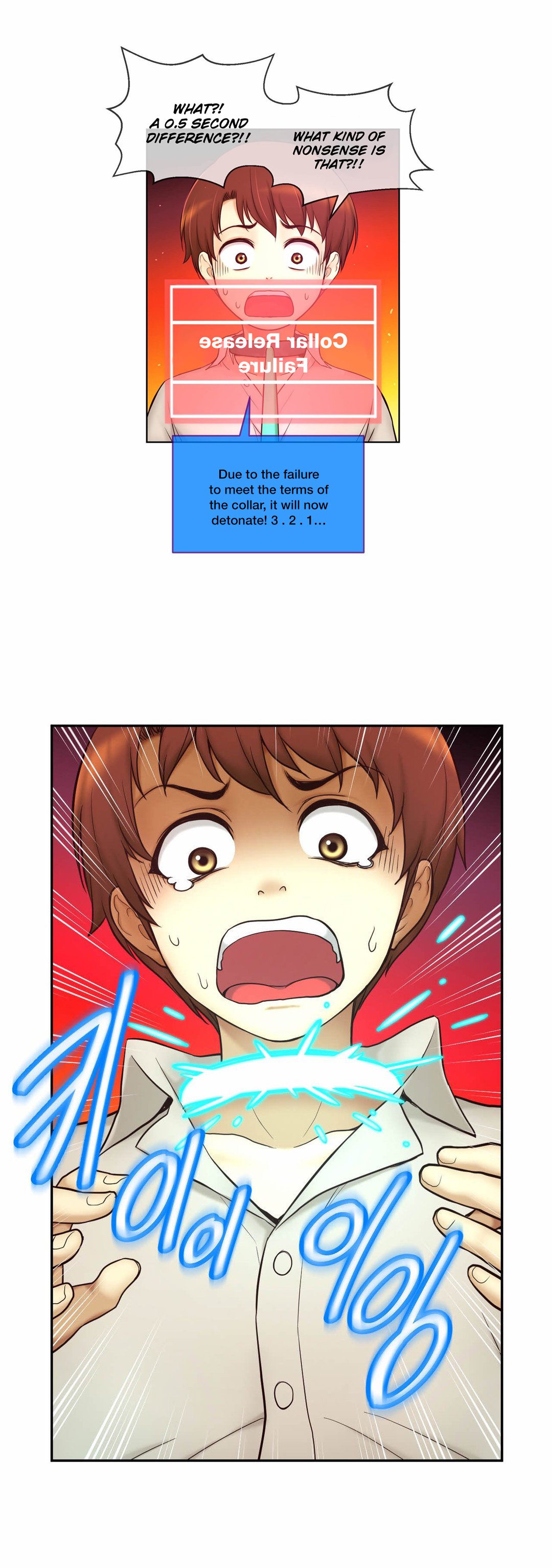 【ホラアナグマ】ミアの道具Ch。 0-15 [英語]