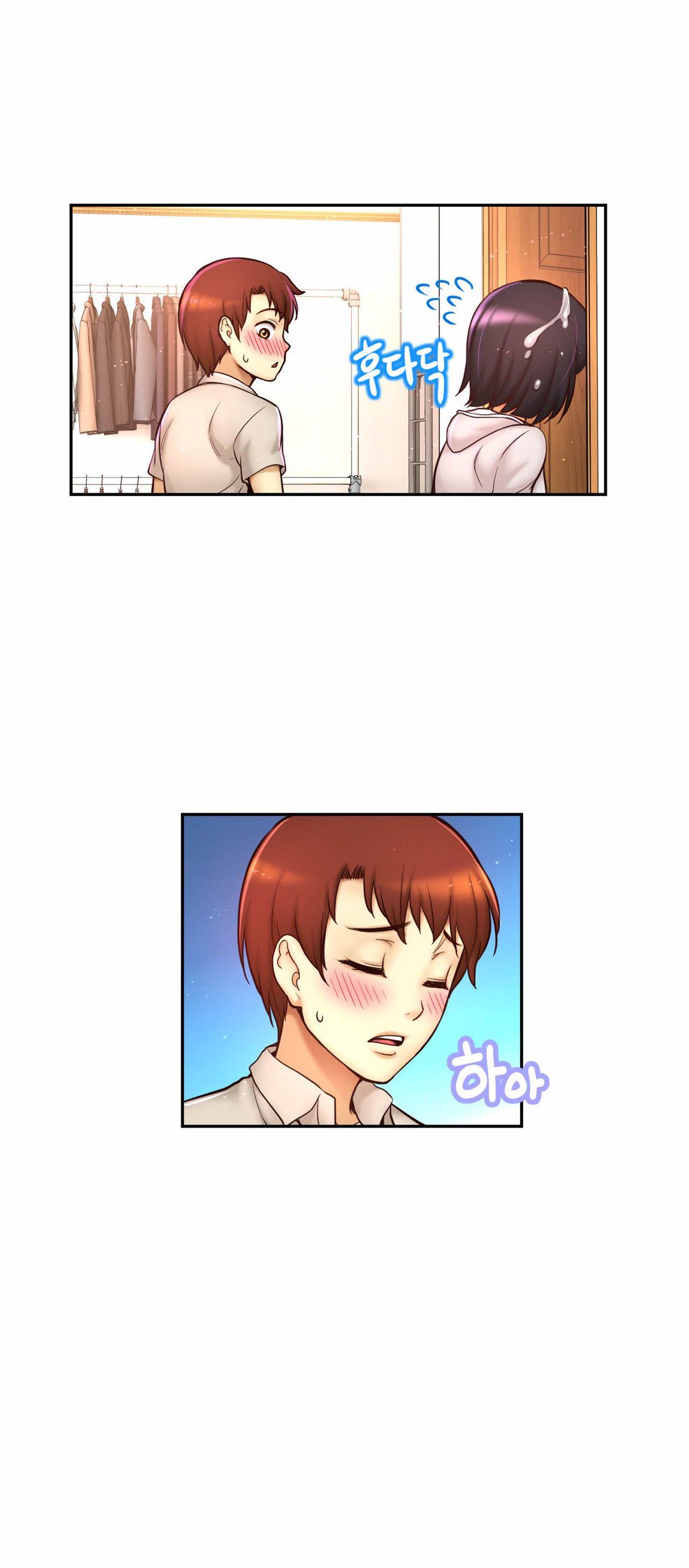 【ホラアナグマ】ミアの道具Ch。 0-15 [英語]