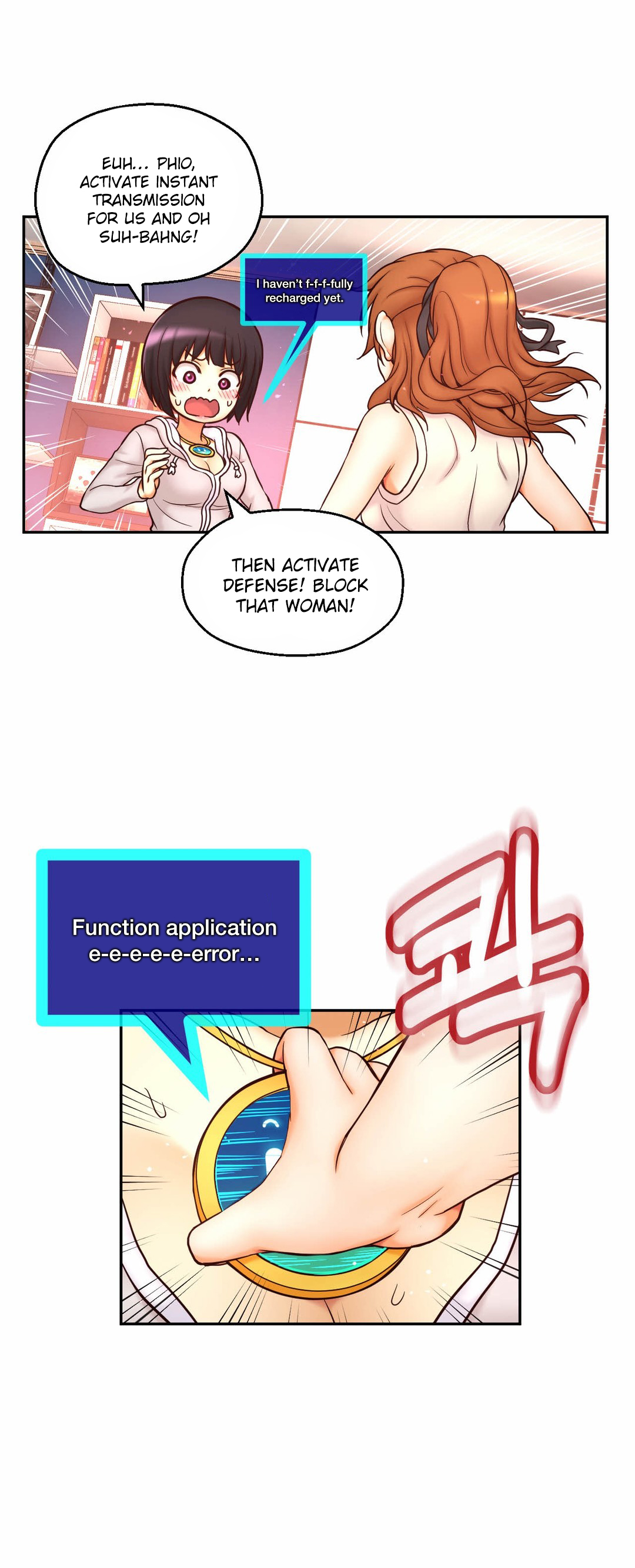 【ホラアナグマ】ミアの道具Ch。 0-15 [英語]