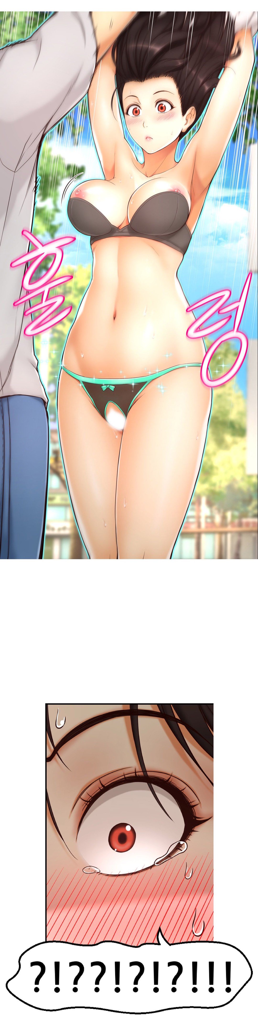 【ホラアナグマ】ミアの道具Ch。 0-15 [英語]