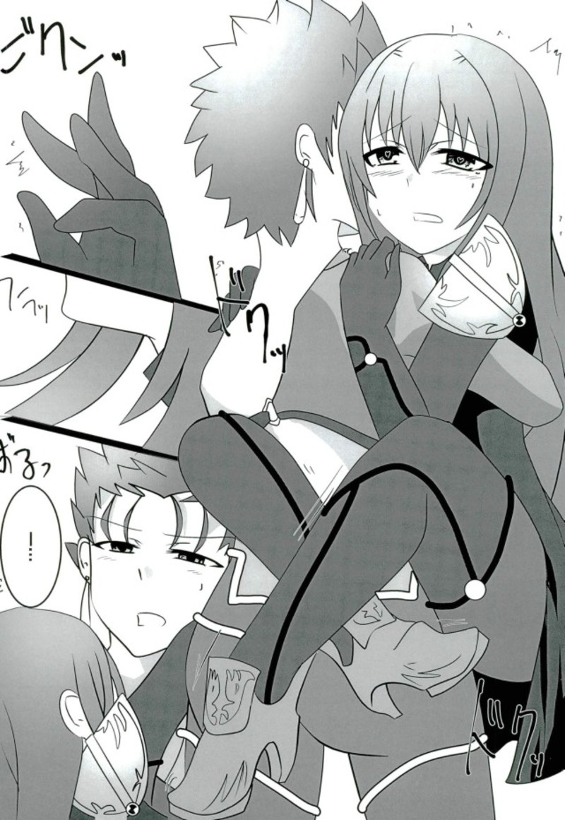 [星降る夜のエトセトラ (睦月)] 師弟関係の裏側 (Fate/Grand Order)