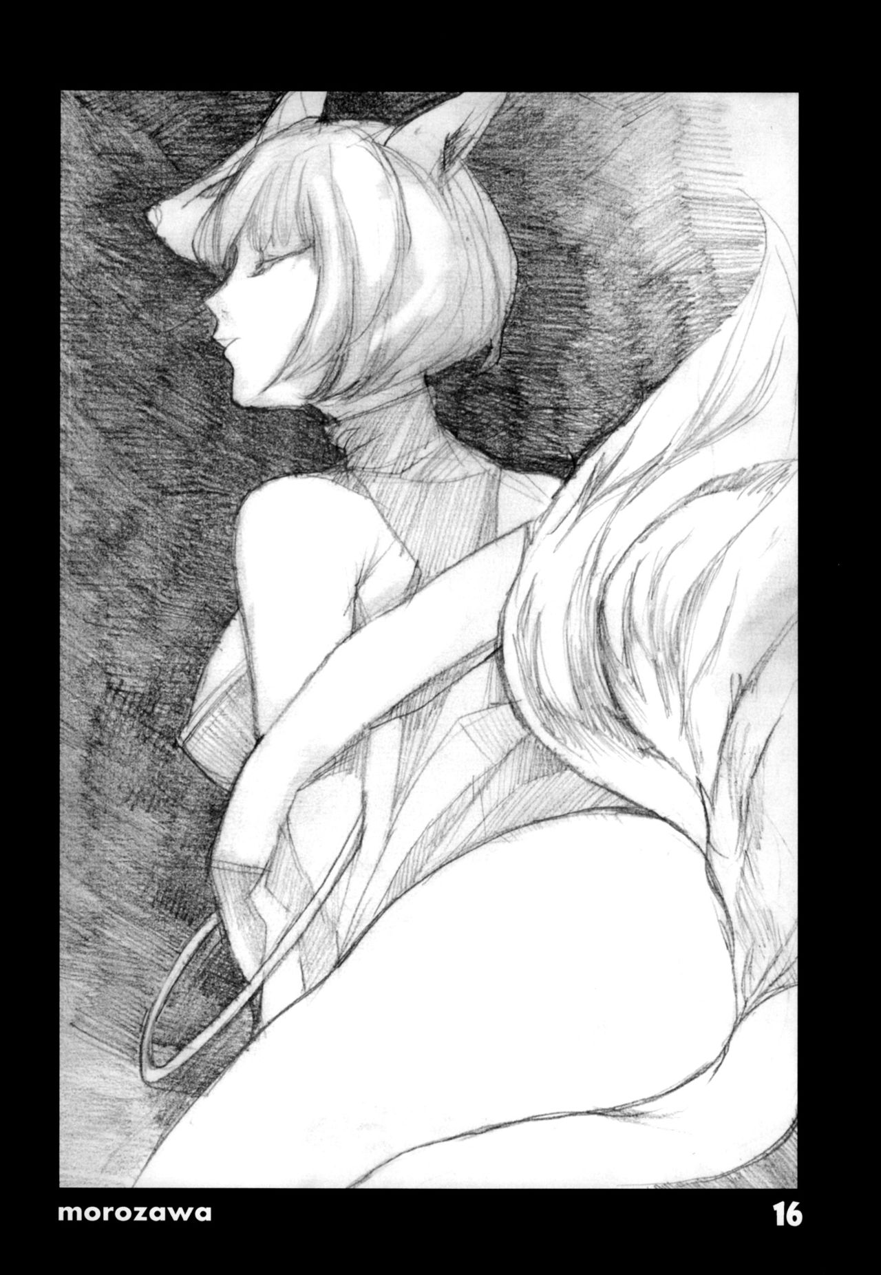 (C93) [黒猫館モンプチ (ヤミザワ、薬師寺モロザワ)] アズVSこれ (アズールレーン、艦隊これくしょん -艦これ-)