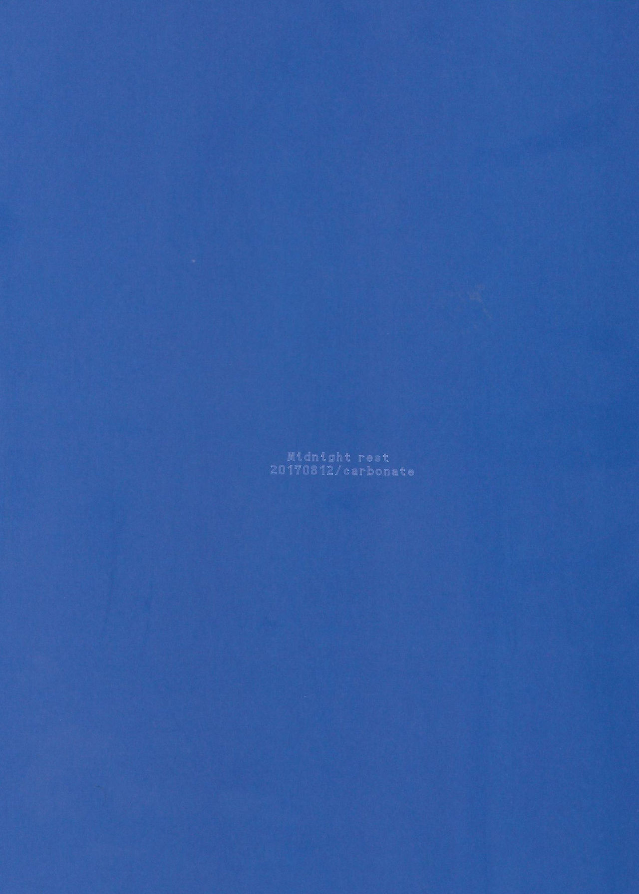 (C92) [carbonate (soda)] 真夜中の休息 (NARUTO -ナルト-)