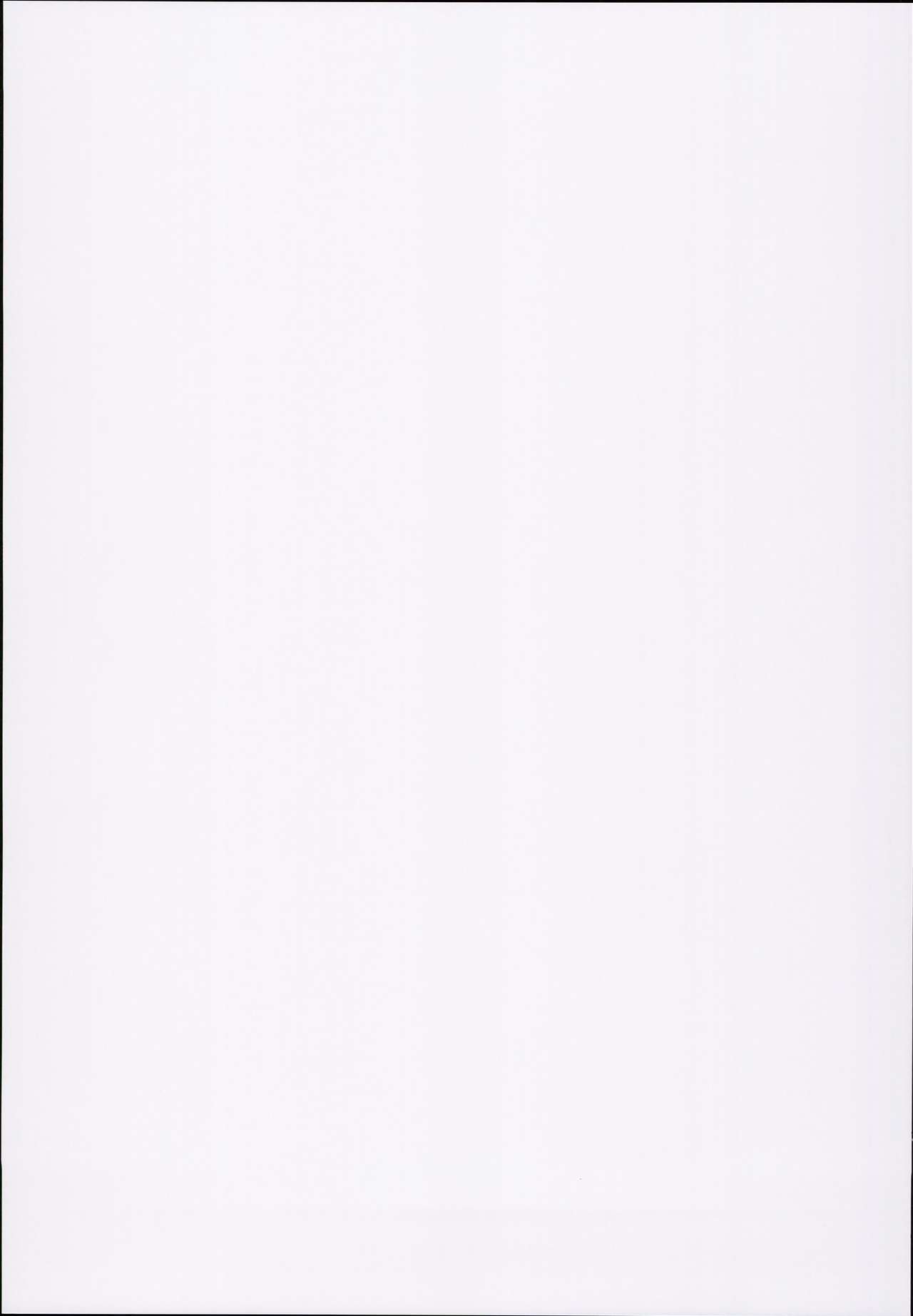 (C93) [Digital Lover (なかじまゆか)] D.L. action 119 (アズールレーン) [中国翻訳]