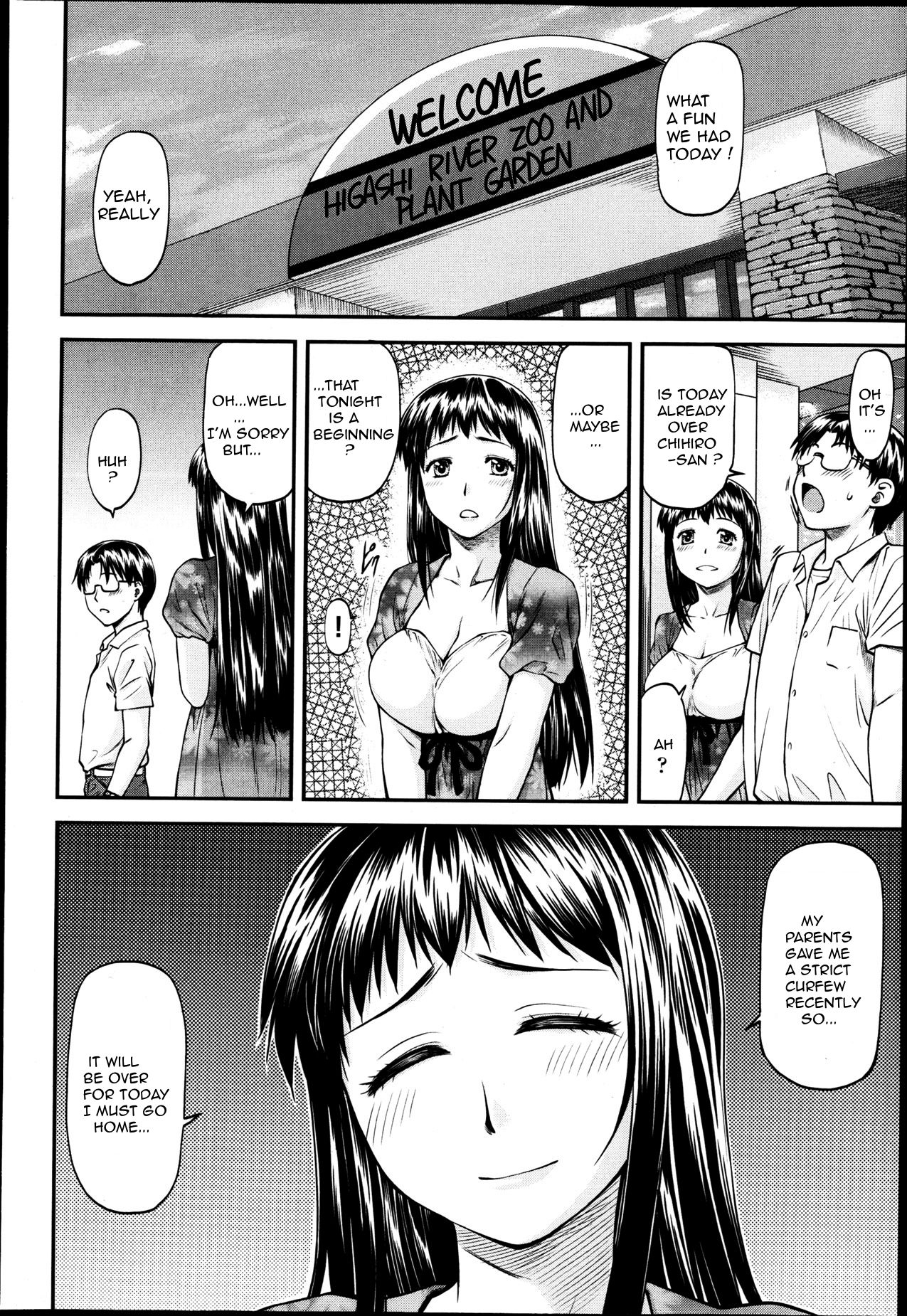 [流一本] 純愛コラプス 第1-2話 [英訳]