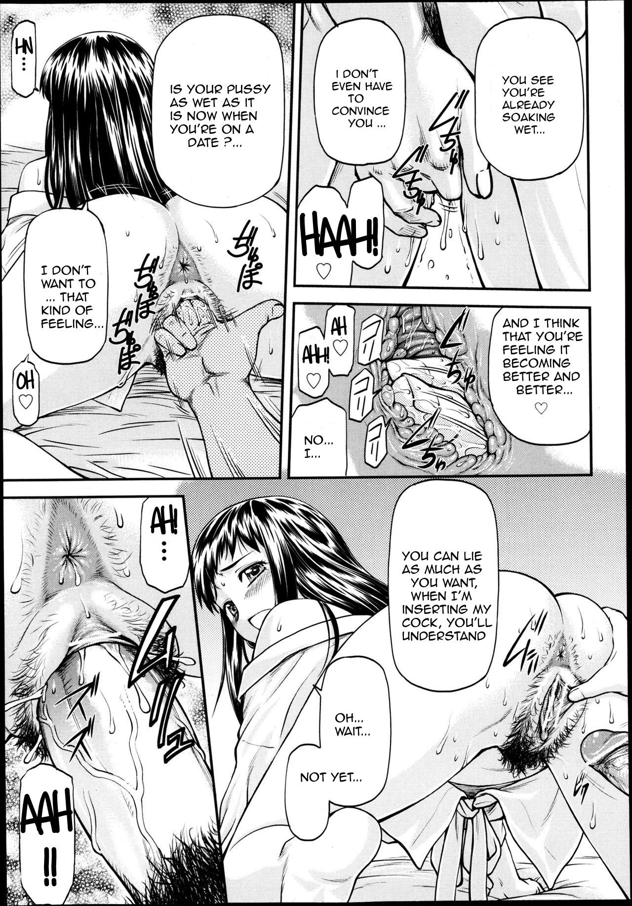 [流一本] 純愛コラプス 第1-2話 [英訳]