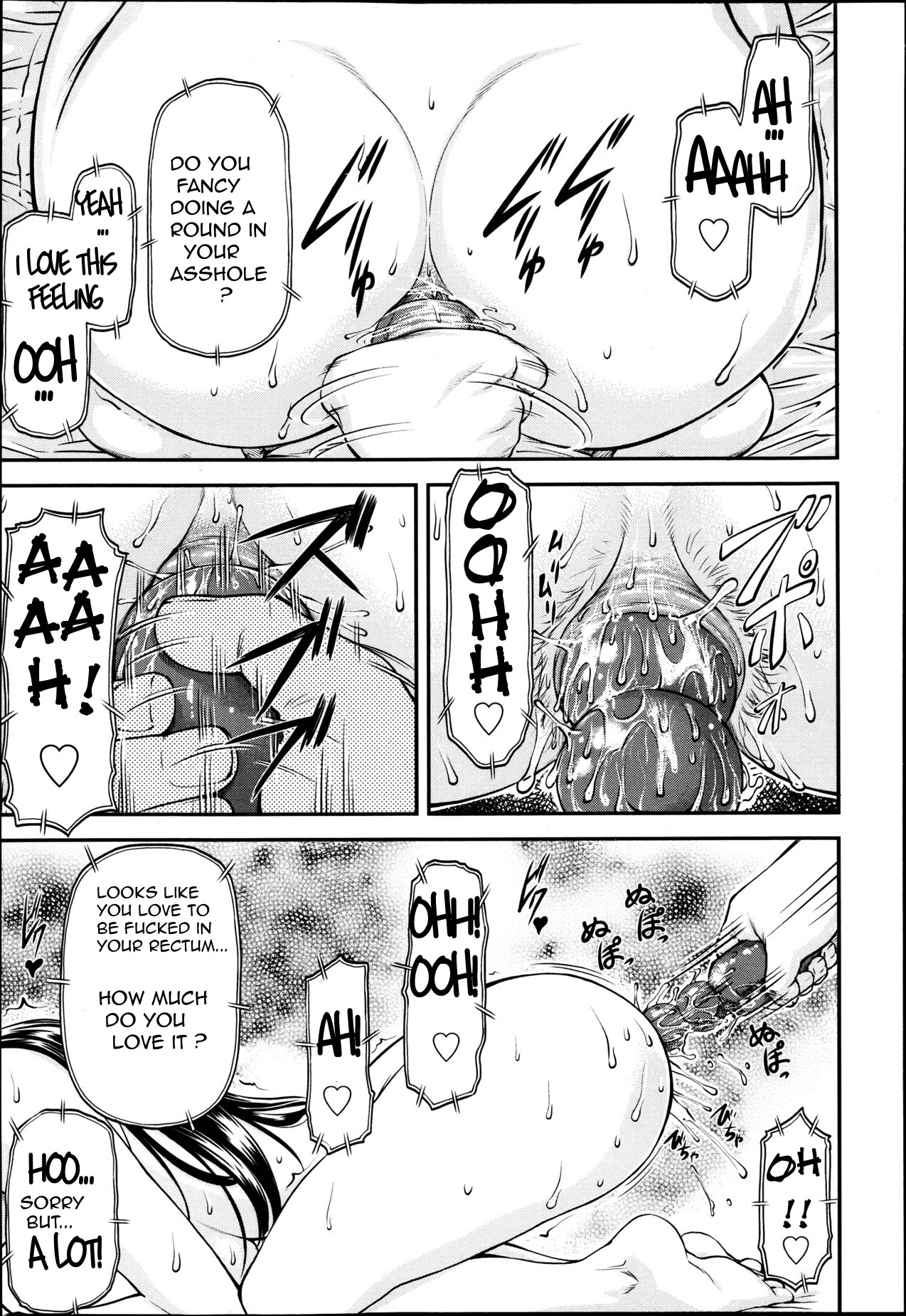 [流一本] 純愛コラプス 第1-2話 [英訳]