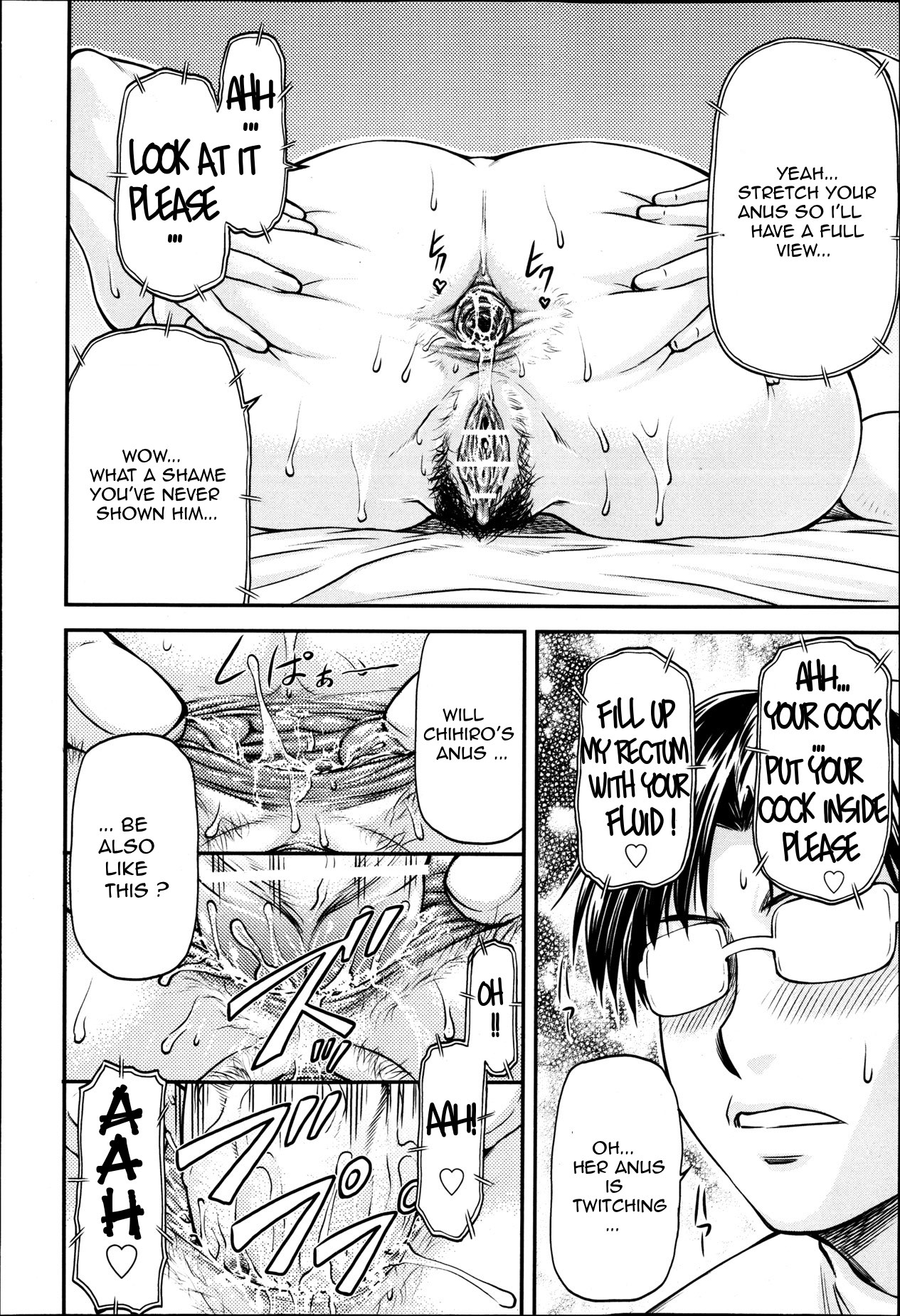 [流一本] 純愛コラプス 第1-2話 [英訳]