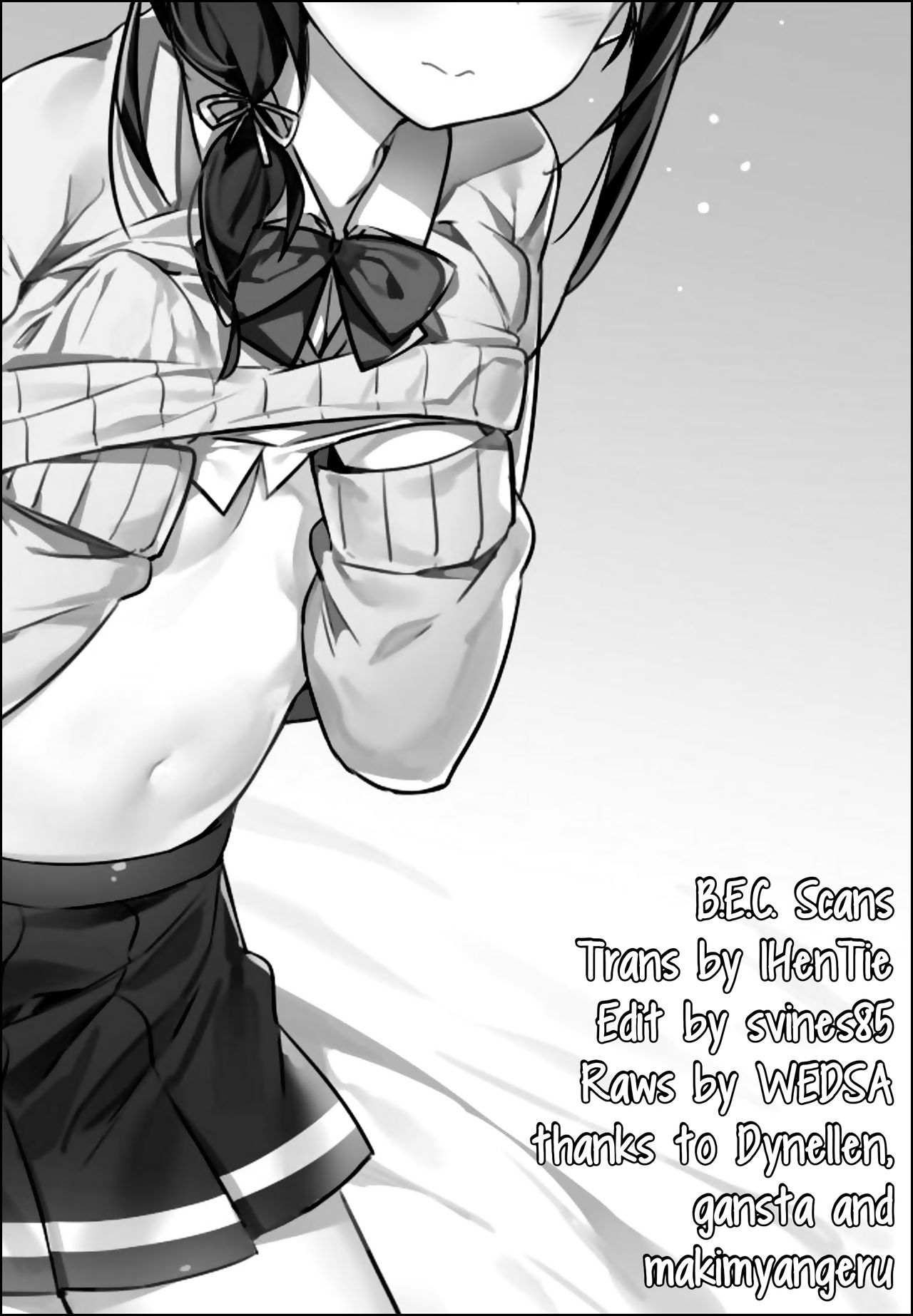 (C85) [風のごとく! (風吹ぽに, 風術師)] 羽川翼は傷つかない (化物語) [英訳]