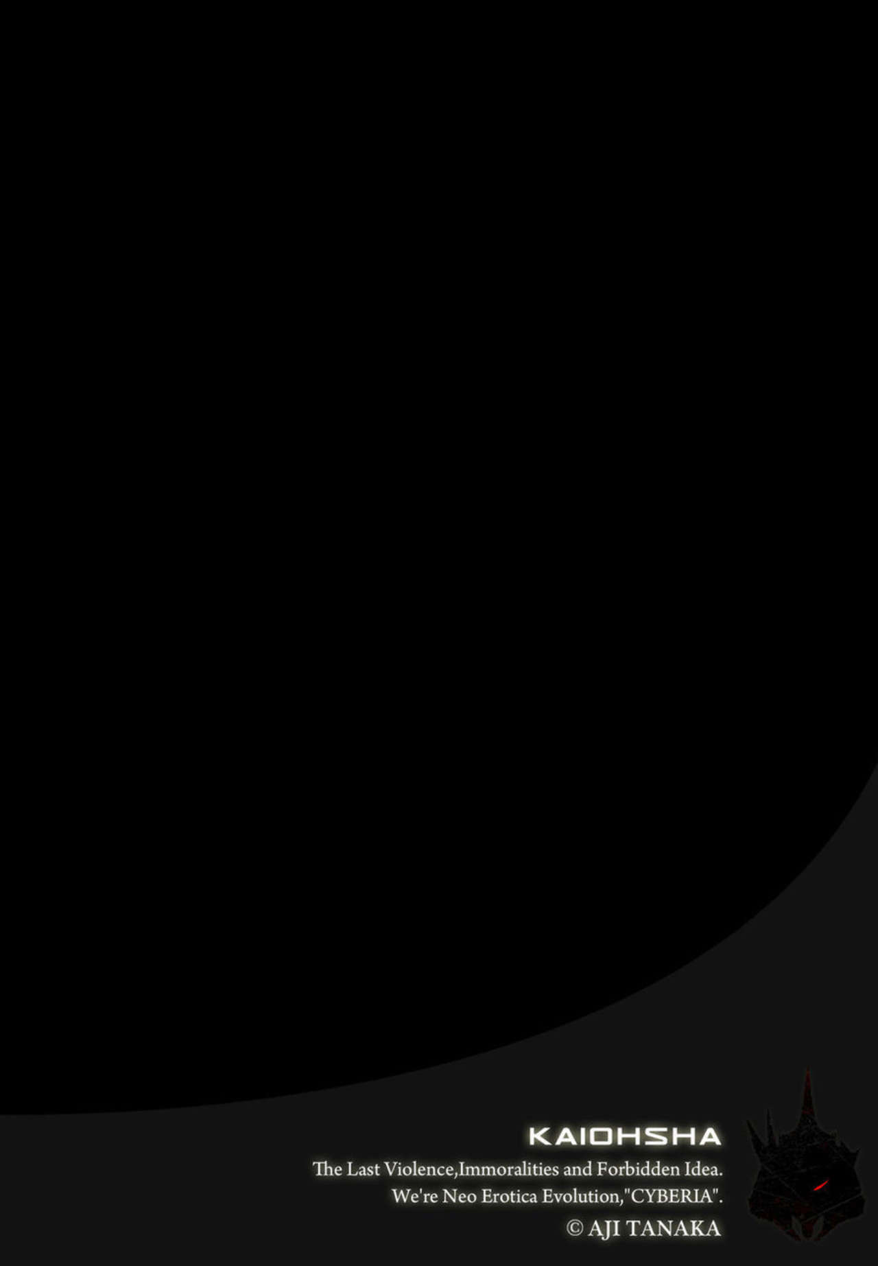 [田中あじ] 僕の家族を晒します 【第1話】 [英訳]