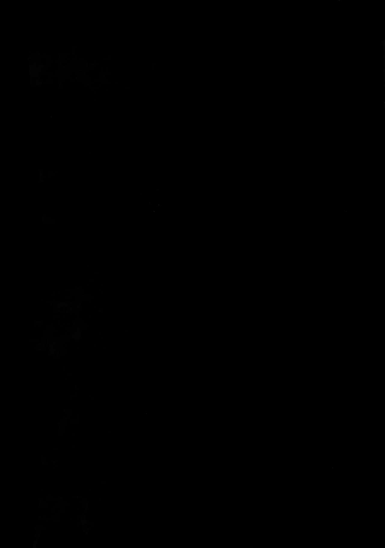 (吾が手に引き金を12) [SpringLOVE (まだら)] 拘束SM (ワールドトリガー)