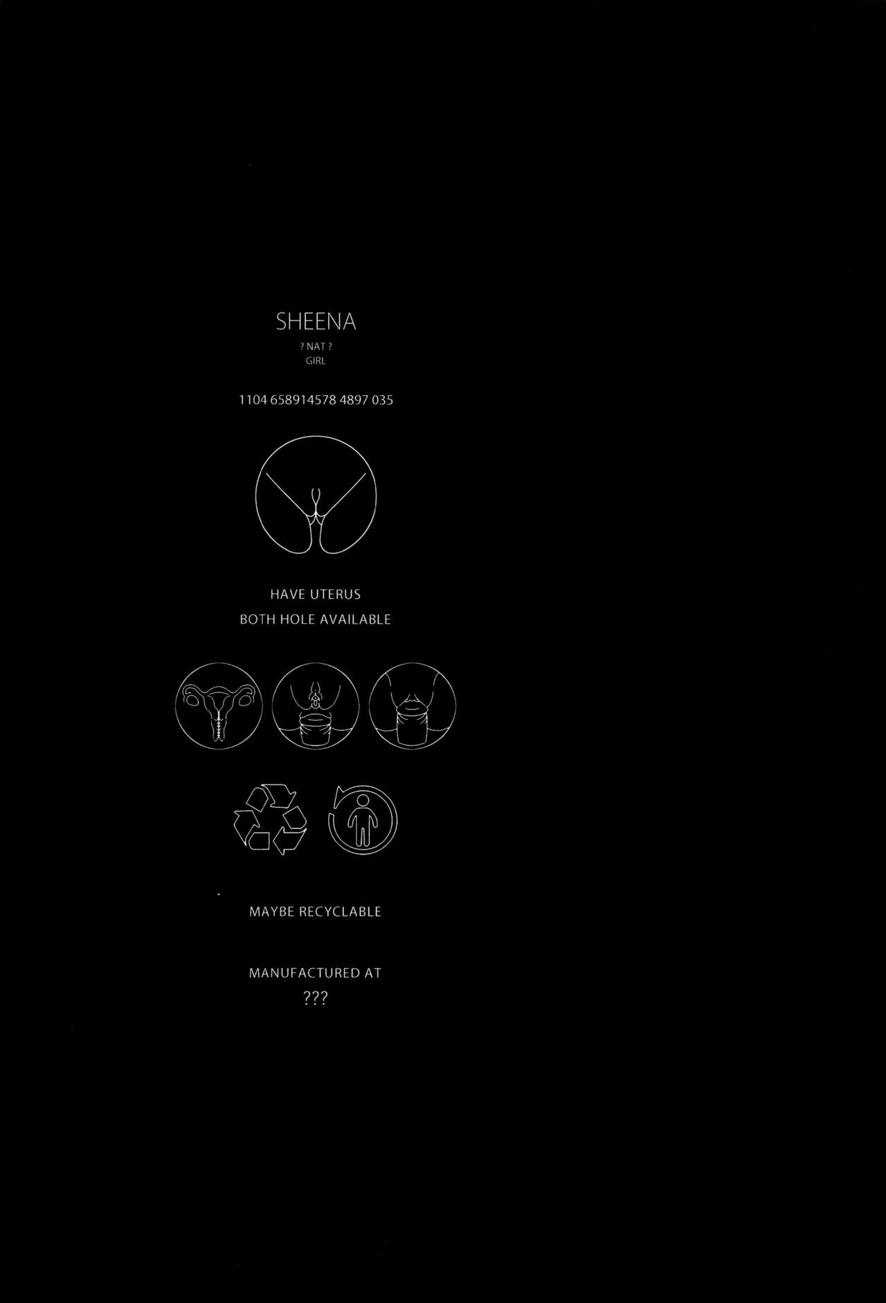 [東山翔] Implicity + 6P小冊子 [中国翻訳]