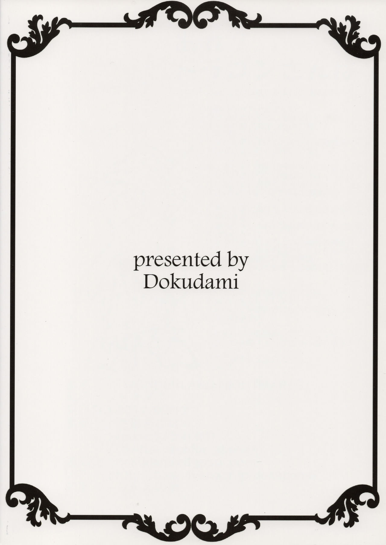 (C92) [ドクダミ (沖田あばば)] WONDERLAND NIGHTMARES (シャドウバース)