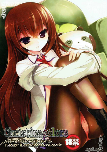 (C79) [にのこや (にの子)] Christina;colors (Steins;Gate)
