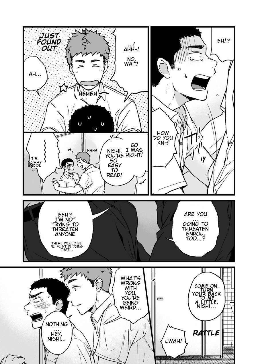 [仲村巧 (けむけむけ)] ヤリチンと泣き虫 (2) [英訳] [DL版]