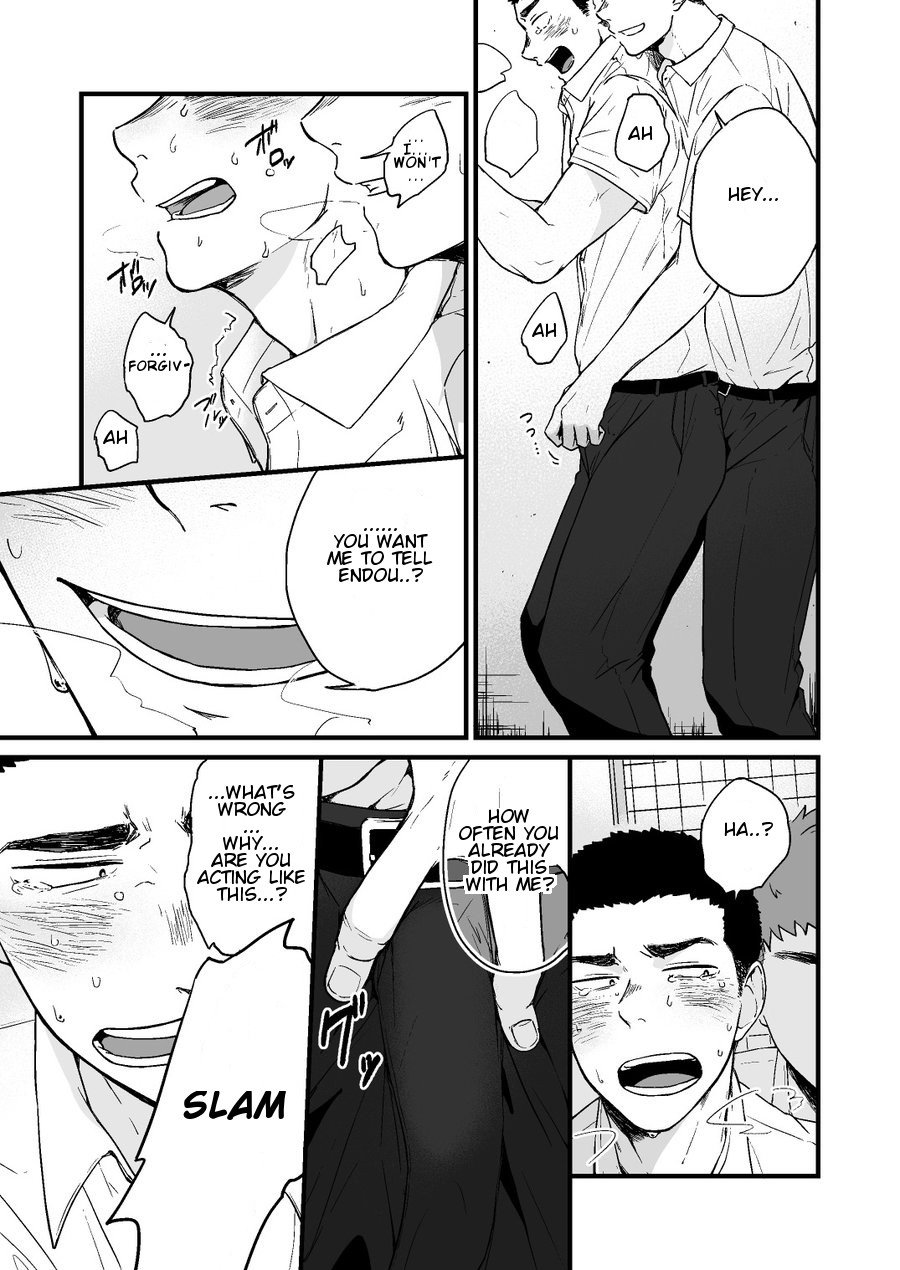 [仲村巧 (けむけむけ)] ヤリチンと泣き虫 (2) [英訳] [DL版]