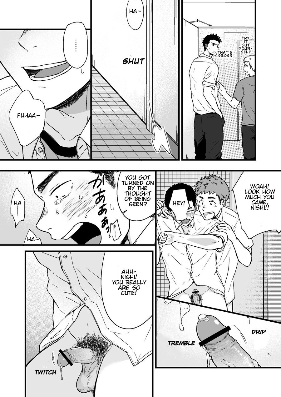 [仲村巧 (けむけむけ)] ヤリチンと泣き虫 (2) [英訳] [DL版]