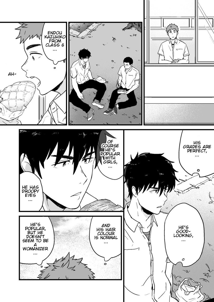 [仲村巧 (けむけむけ)] ヤリチンと泣き虫 (2) [英訳] [DL版]